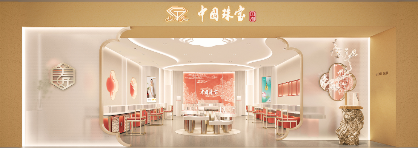J9国际集团(中国)-官方网站