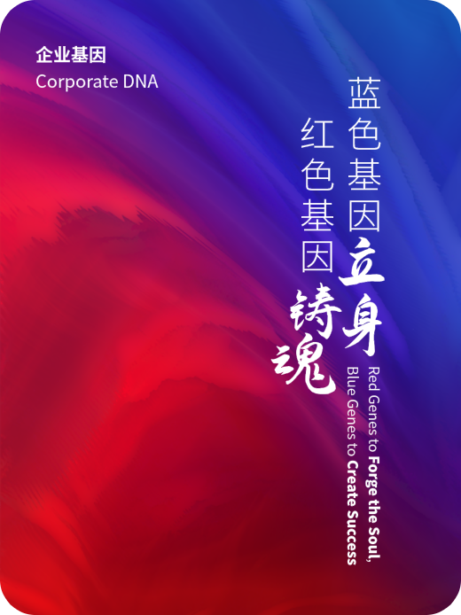 J9国际集团(中国)-官方网站