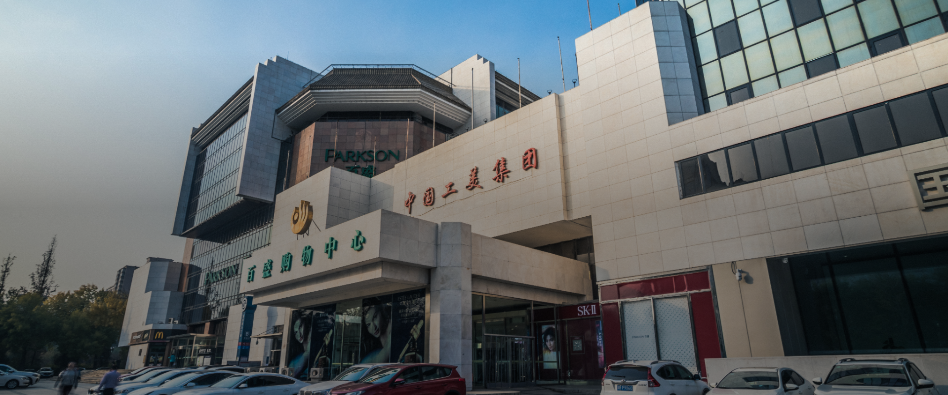 J9国际集团(中国)-官方网站